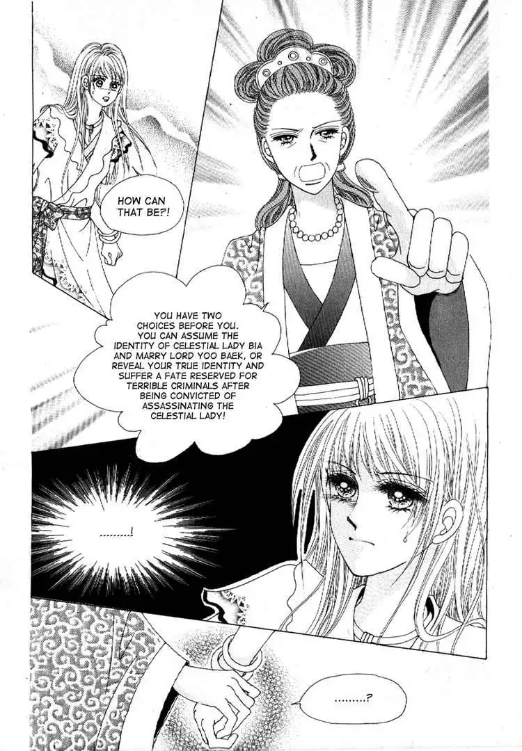 Crazy Girl Shin Bia Chapter 6 37